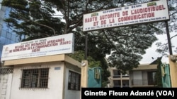Siège de la Haac à Cotonou, Bénin, le 21 juillet 2020. (VOA/Ginette Fleure Adandé)