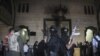 درگیری پلیس و معترضان مصری در مسجد فتح قاهره 