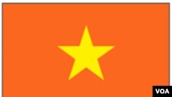 Imagen: bandera de Vietnam.