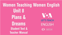 Women Teaching Women English Unit 8: Prize Winner