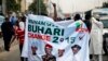 Nigeria Opposition Party Denies Plot to Rig February Election