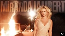 Miranda Lambert Delivers Whole New Flair With 'Four The Record'
