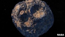 Ilustrasi salah satu asteroid "Psyche" dengan lebar 226-kilometer yang berada di antara planet Mars dan Yupiter (foto: ilustrasi).