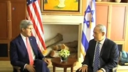 Kerry Discusses Syria Regional Fallout in Israel