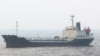 “북한 선박, 캄보디아∙피지 선박으로 둔갑해 중국 해역 운항…불법 행위 은닉”