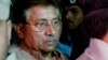 Pengadilan Pakistan Bebaskan Musharraf dengan Jaminan