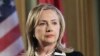 Presidentielle americaine: premier grand discours d'Hillary Clinton