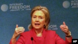 Secretary of State Hillary Clinton speaking at the Newseum in Washington, D.C., 21 January, on the foreign policy issue of Internet freedom
