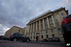 Bank Rossiya in St. Petersburg, one of two Russian banks on the U.S. Treasury's sanctions list, March 21, 2014.