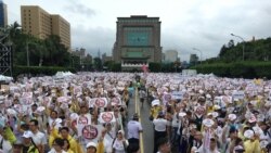 台湾上万民众集会诉求：拒绝红色媒体，守护台湾民主