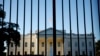 مهمان ناخوانده، کاخ سفید را برای ساعتی در وضعیت فوق العاده قرار داد