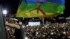 Un parti historique affiche son soutien à la contestation populaire au Maroc