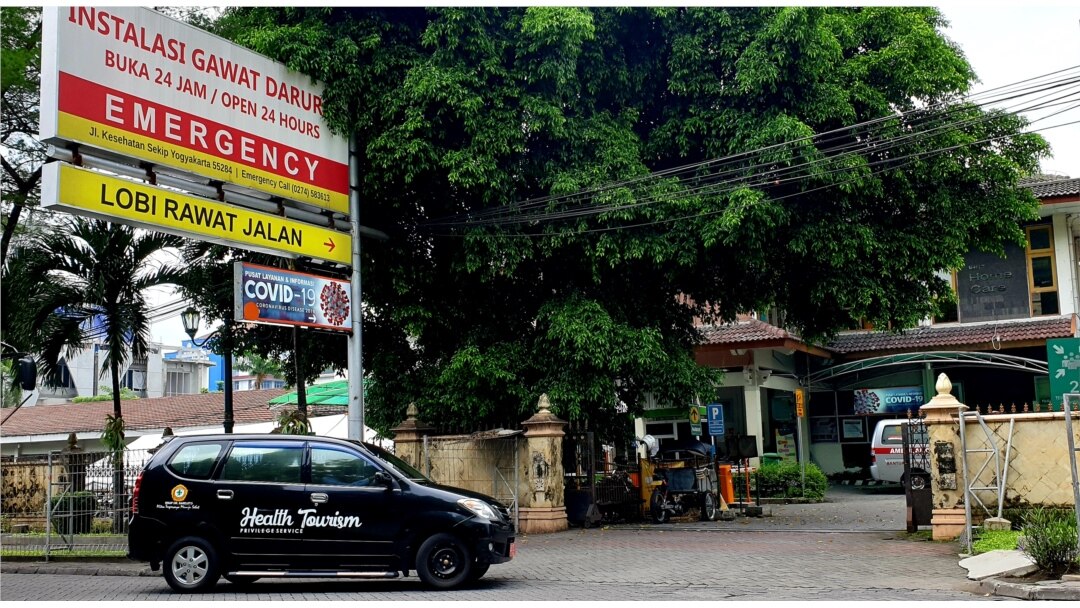 RSUP dr Sardjito Yogyakarta. (Foto:VOA/ Nurhadi)