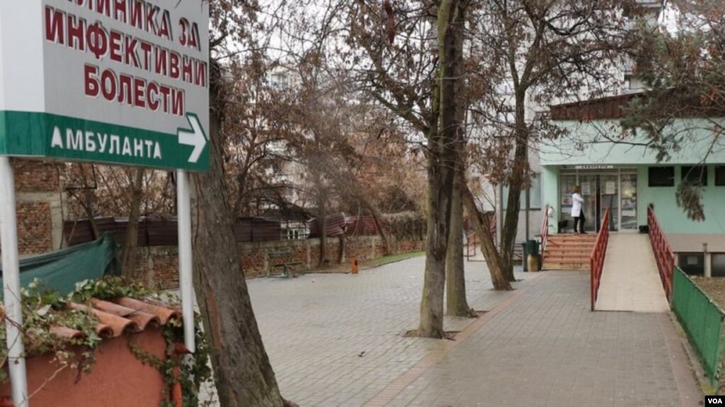 Maqedoni e Veriut, rekord ditor të prekurish nga COVID-19