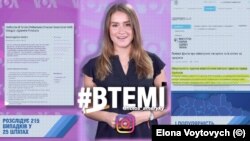 #ВТемі: Чи то традиційна цигарка чи то електронна сигарета – куріння вбиває!