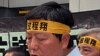 香港立法会讨论中国公安涉越境执法事件