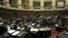 Uruguay: diputados aprueban ley del aborto