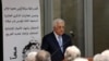 Palestinian Rift Reopens as Abbas Blames Hamas for Bombings