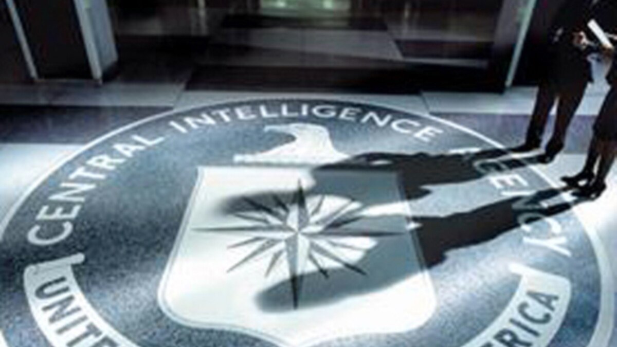 Информация цру. ЦРУ 1967. Агенты ЦРУ США. CIA агенты. Сотрудники ЦРУ.