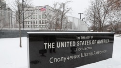 UKRAINE-CRISIS/USA-EMBASSY