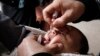 Syrian Children Struck With Polio