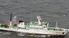 中国渔政船再现钓鱼岛海域