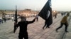 Разведка США считает, что ИГИЛ сможет удерживать захваченные территории