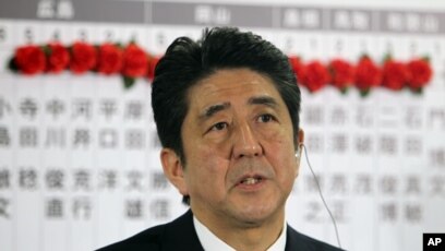 日本新首相安倍晋三