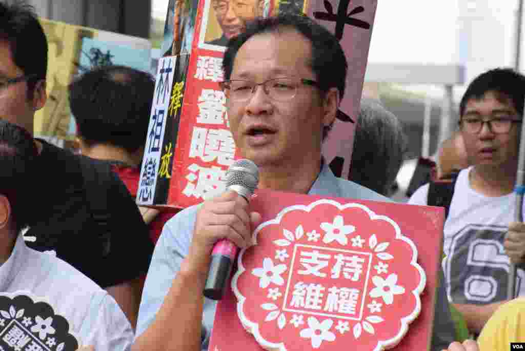香港支聯會副主席蔡耀昌 (美國之音 湯惠芸拍攝)