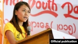 Thinzar Shunlei Yi gave a key note speech at Youth Organizations Expo and FundFair for Myanmar