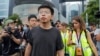 홍콩 ‘우산혁명’ 주도 조슈아 웡 출소