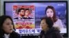 Korea Utara Ancam Tembak Jatuh Balon Propaganda
