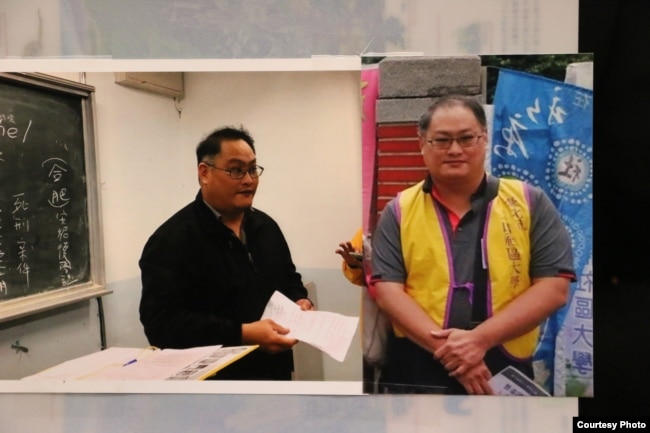 李明哲以往活动的照片(李明哲妻子提供)