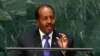 Foreign Ministers Discuss Somalia's Progress 
