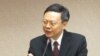 台陆委会主委：王张会不触及高度敏感政治议题