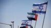 UEA Batalkan UU Pemboikotan Israel, Buka Kerja Sama Perdagangan 