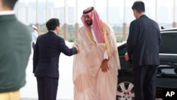  ဆော်ဒီအာရေဗျ နိုင်ငံအိမ်ရှေ့မင်းသား Mohammad Bin Salman တရုတ်နိုင်ငံ Beijing မြို့တော်ကိုရောက်ရှိ
