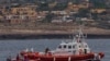 非洲移民船難死亡人數接近300人