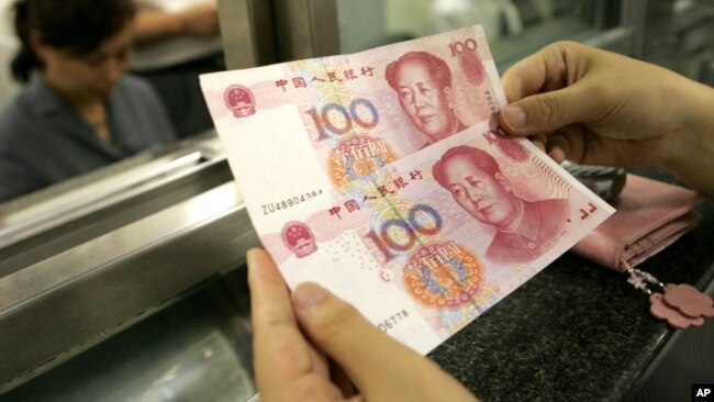 人民币百元钞票