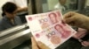 တရုတ်ယွမ်ငွေ တန်ဖိုး ၁၁ နှစ်အတွင်း အနိမ့်ဆုံးကျဆင်း