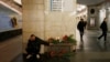 러시아, 지하철 테러범 확정…자폭 테러 규정