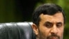 روزهای سخت احمدی نژاد در بهارستان ؛ تخلفات رییس جمهوری محرز شد