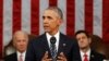 Transcript: President Obama's 2016 State of the Union Address