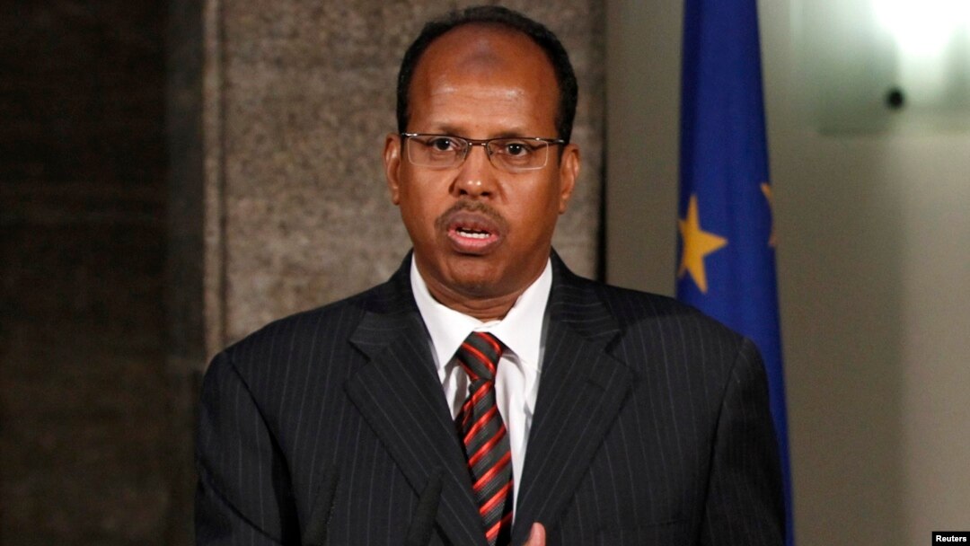 Mahamoud Ali Youssouf