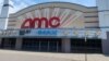 В кинотеатры AMC без маски не пустят