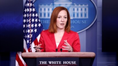 Phát ngôn viên Tòa Bạch Ốc Jen Psaki.