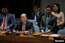 China's Ambassador to the United Nations Liu Jieyi delivers remarks during a meeting of the U.N. Security Council on North Korea at U.N. headquarters in New York City, Aug. 29, 2017.