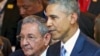 Обама решил исключить Кубу из списка государств-спонсоров терроризма