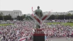 Lenin Square in the regional city of Mogilev, Belarus, Sunday, August 16.