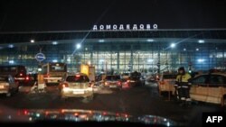 Аеропорт Домодєдово